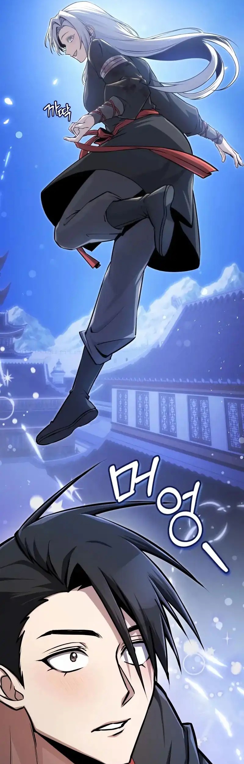 Number One Star Instructor Master Baek Chapter 133 Gambar 39