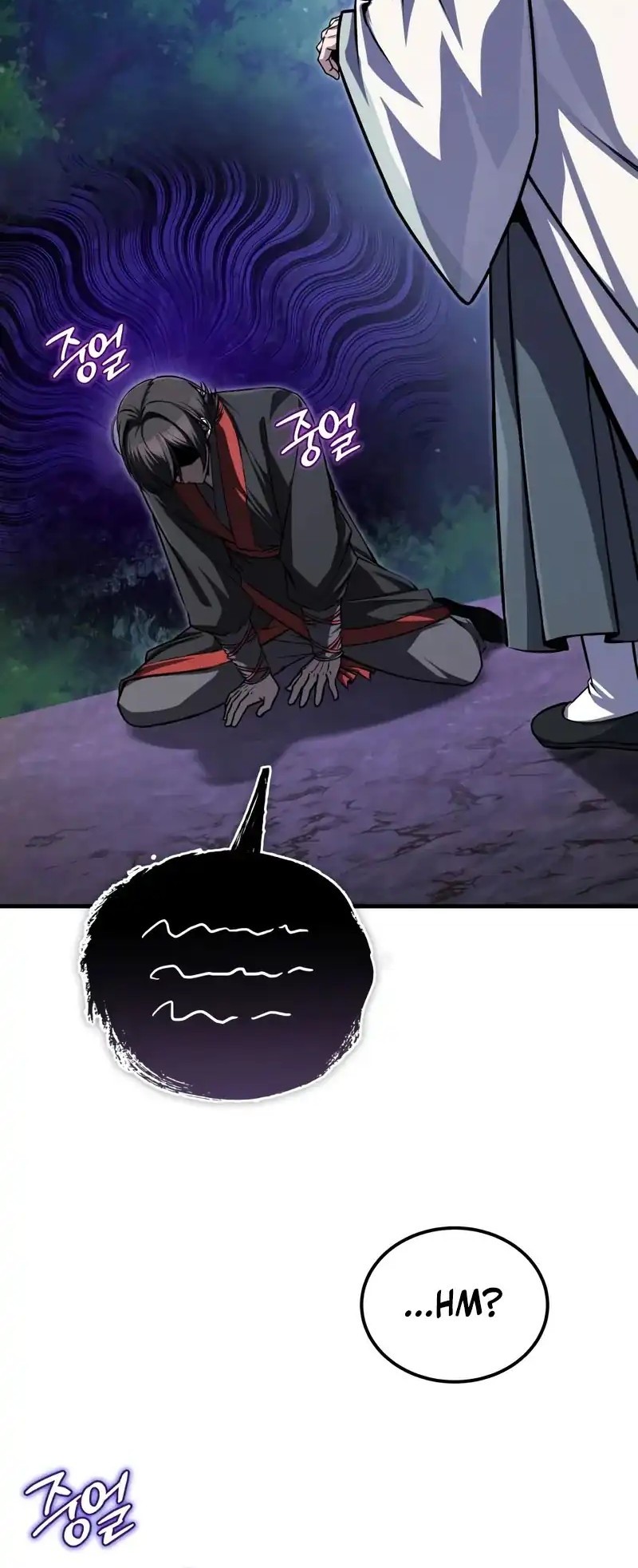 Number One Star Instructor Master Baek Chapter 133 Gambar 3