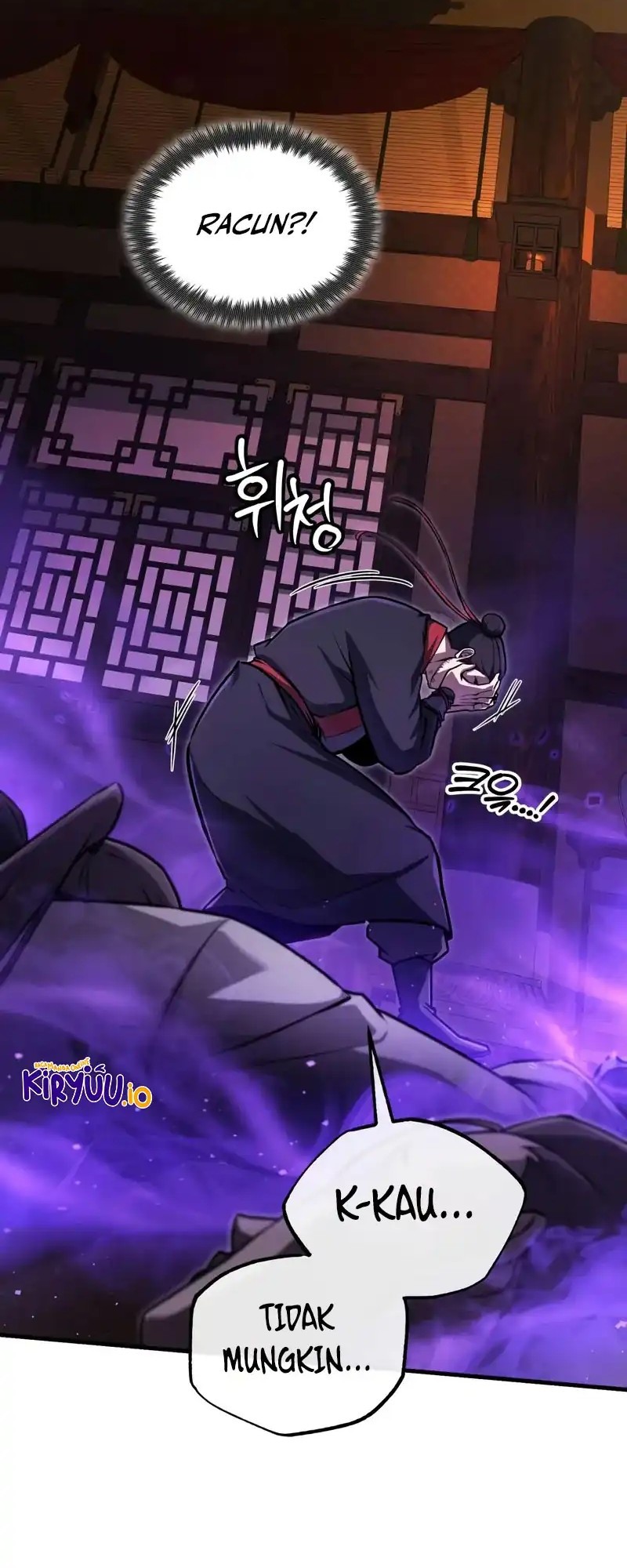 Number One Star Instructor Master Baek Chapter 133 Gambar 80