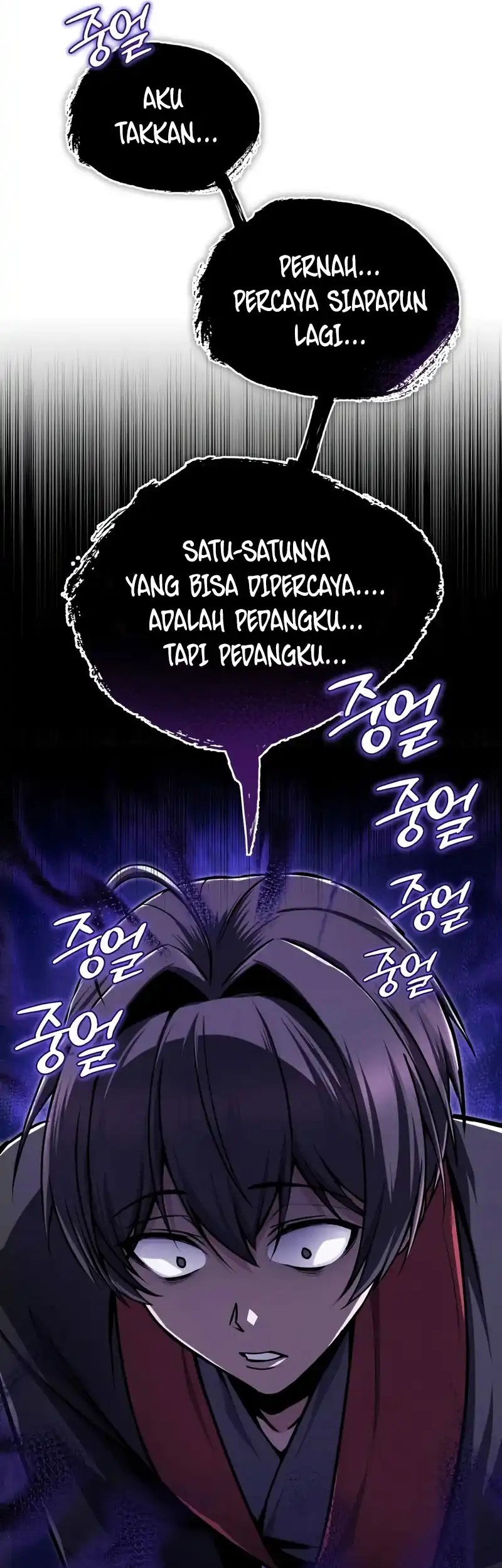 Number One Star Instructor Master Baek Chapter 133 Gambar 4