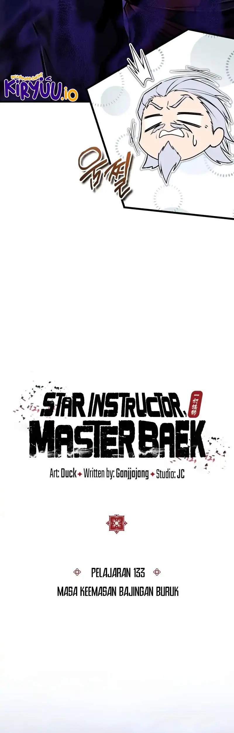 Number One Star Instructor Master Baek Chapter 133 Gambar 5