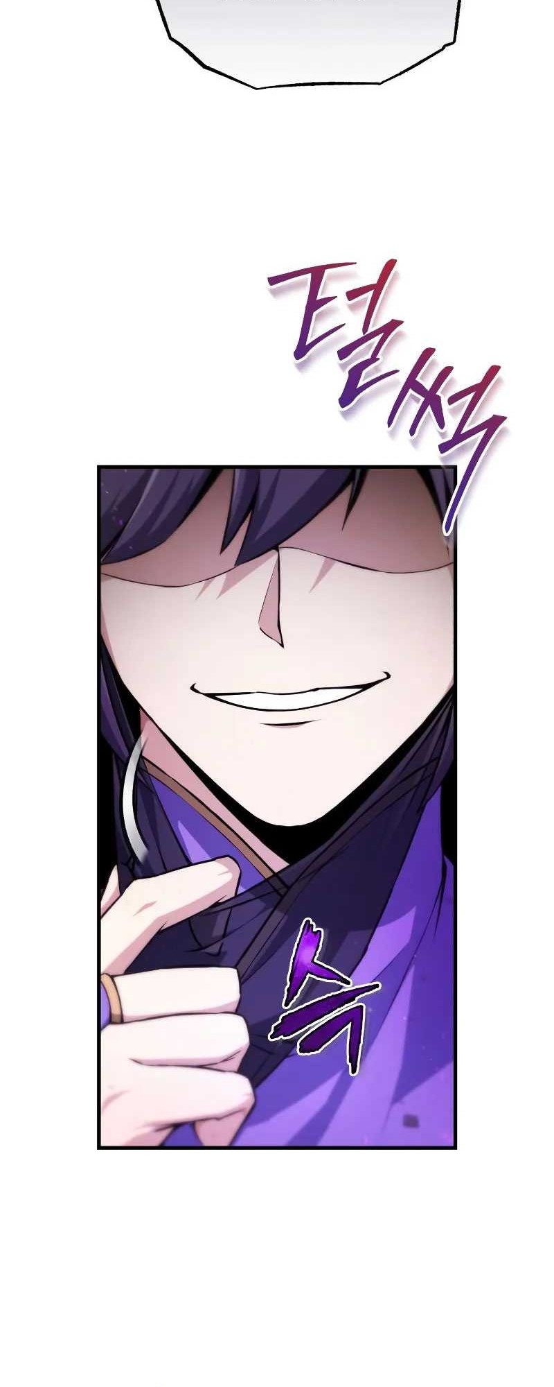 Manhwa Number One Star Instructor Master Baek Chapter 134 gambar nomor 2