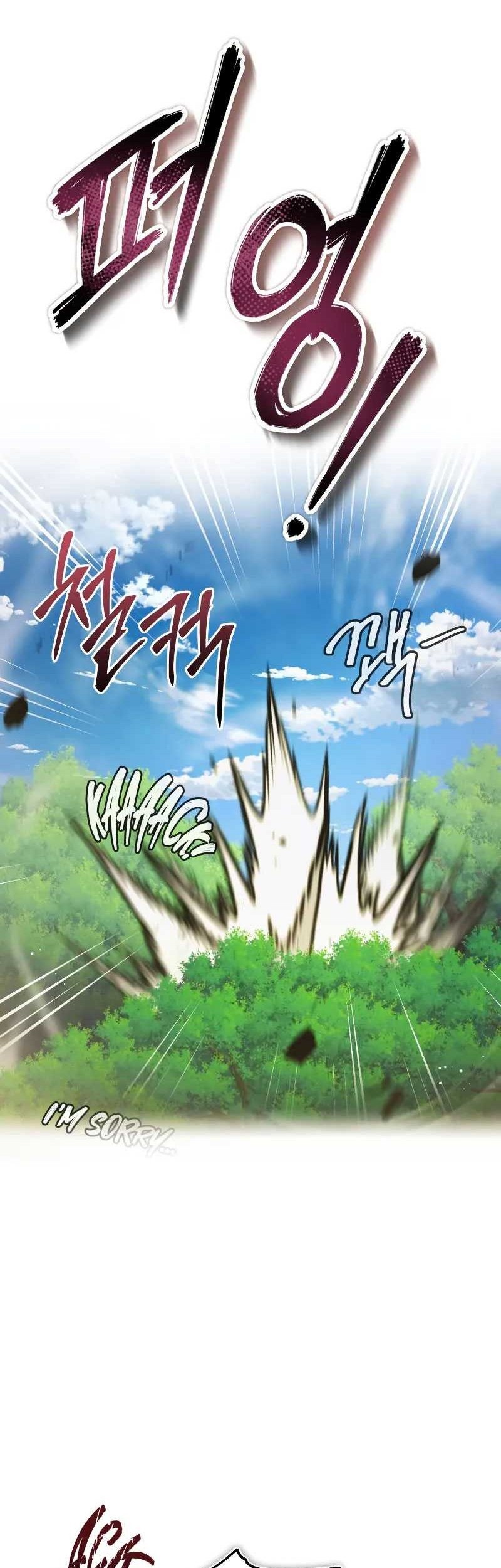 Number One Star Instructor Master Baek Chapter 134 Gambar 74