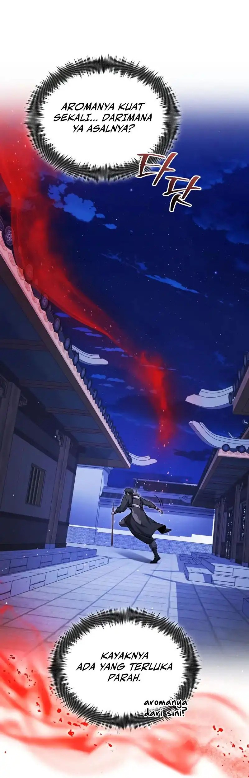 Number One Star Instructor Master Baek Chapter 134 Gambar 96