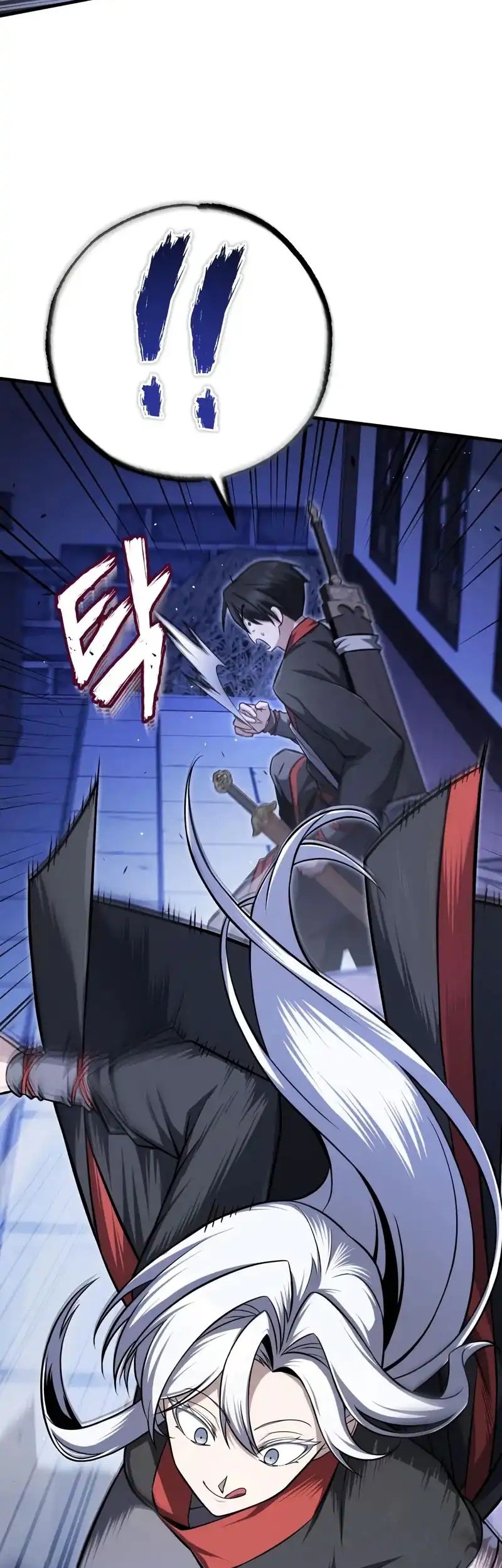 Number One Star Instructor Master Baek Chapter 134 Gambar 105