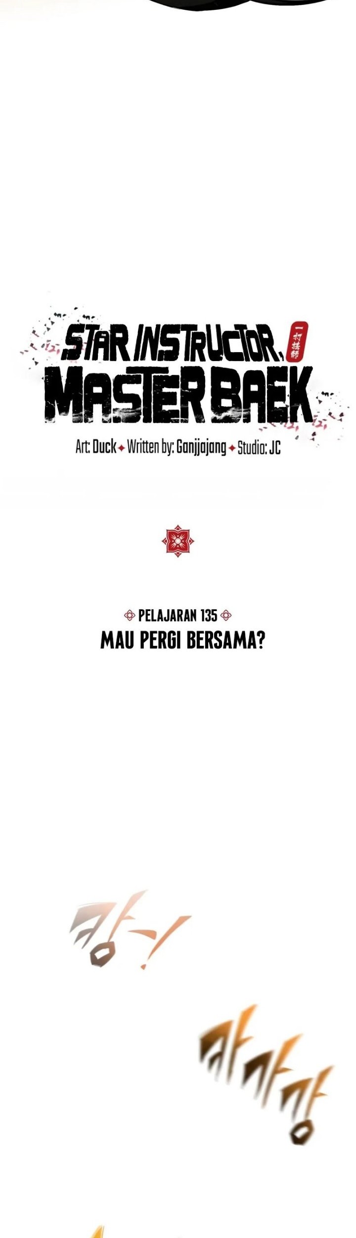 Number One Star Instructor Master Baek Chapter 135 Gambar 15