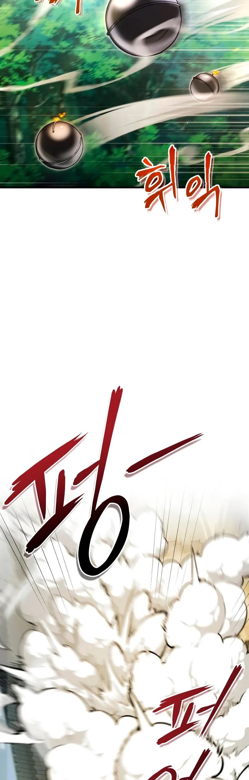 Number One Star Instructor Master Baek Chapter 136 Gambar 21