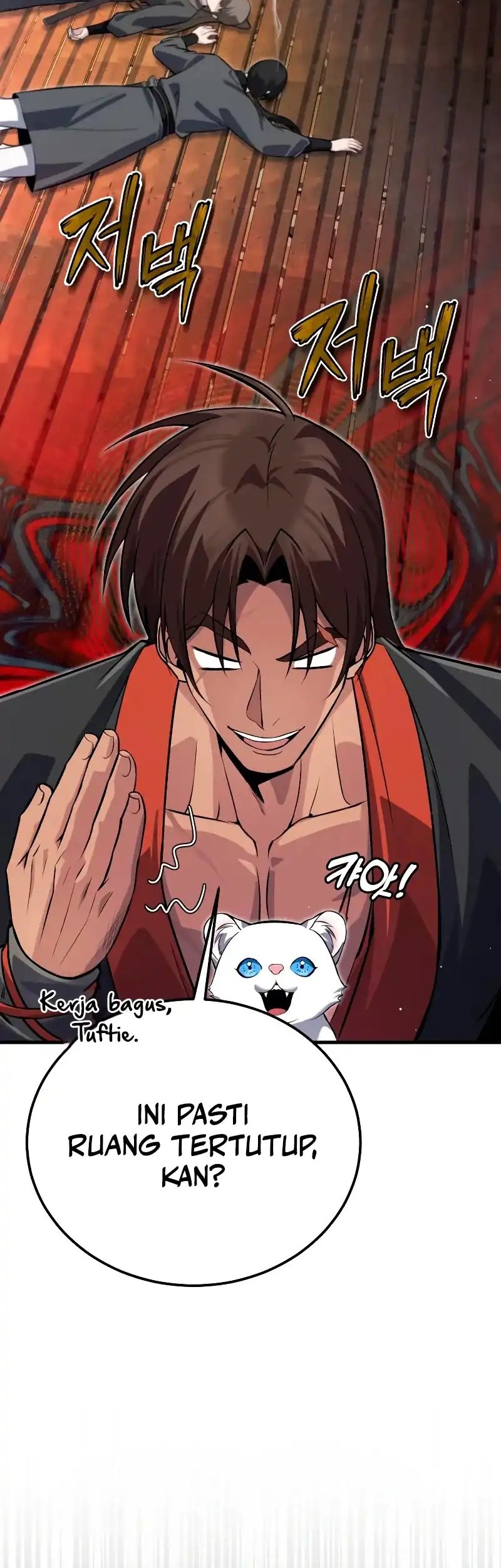 Number One Star Instructor Master Baek Chapter 137 Gambar 38