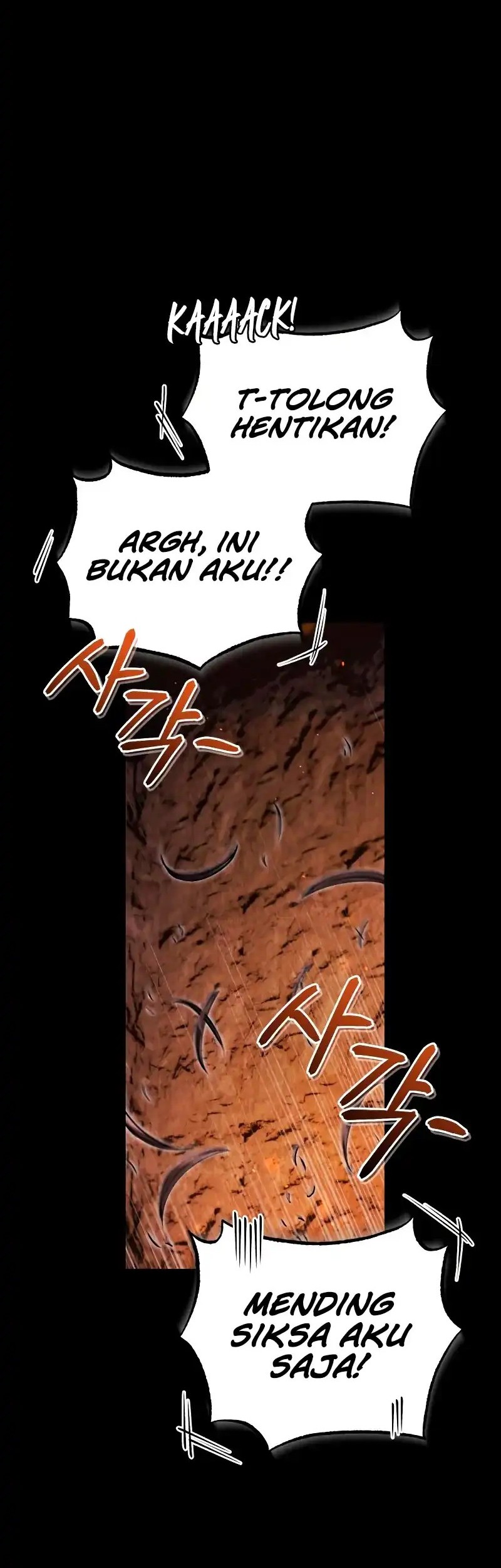 Number One Star Instructor Master Baek Chapter 137 Gambar 50