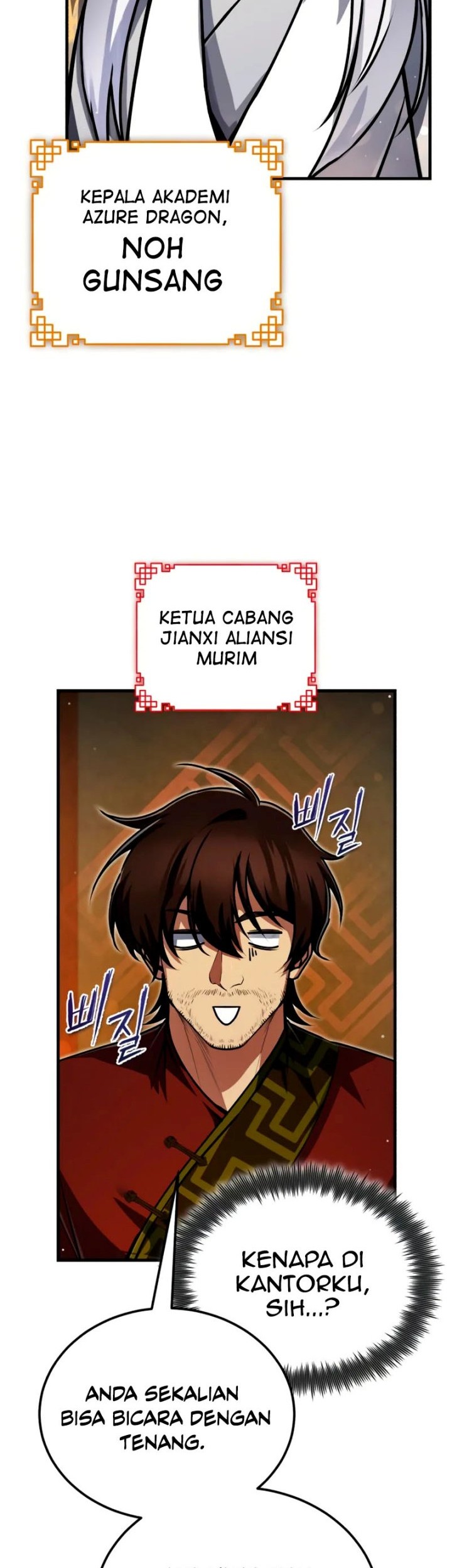 Number One Star Instructor Master Baek Chapter 138 Gambar 69