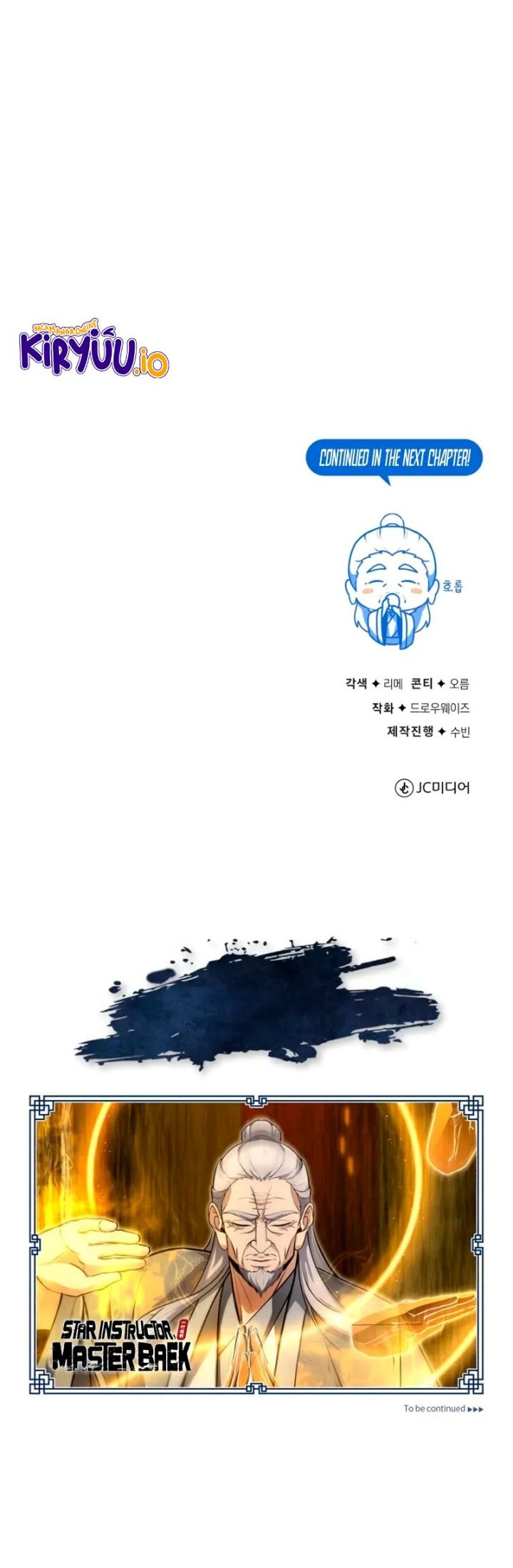 Number One Star Instructor Master Baek Chapter 138 Gambar 81