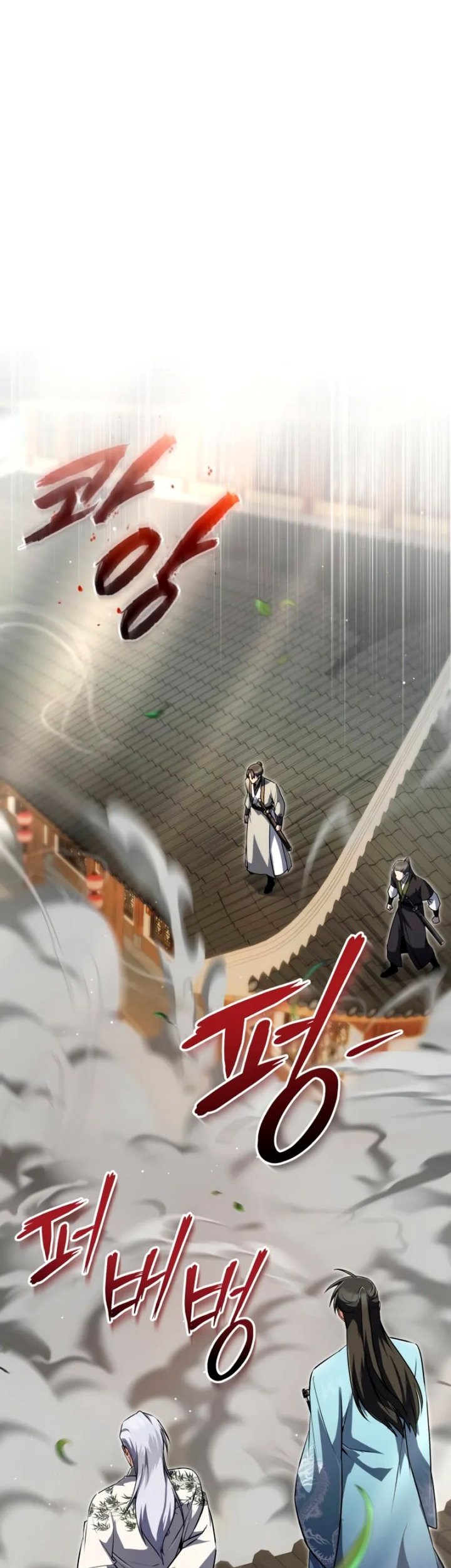 Number One Star Instructor Master Baek Chapter 138 Gambar 49