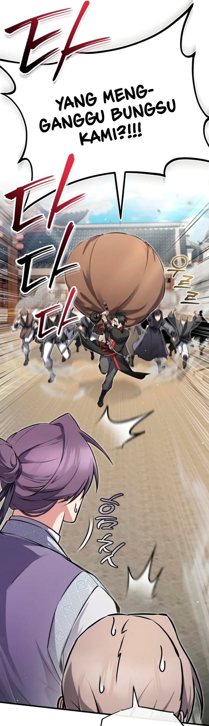 Number One Star Instructor Master Baek Chapter 138 Gambar 13