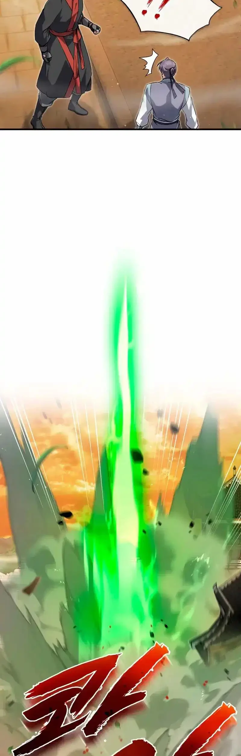 Number One Star Instructor Master Baek Chapter 139 Gambar 82