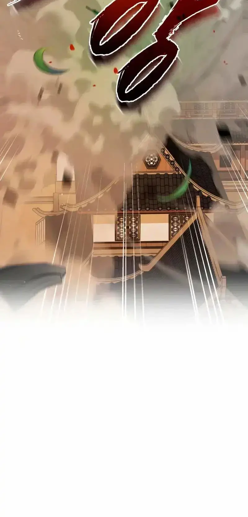 Number One Star Instructor Master Baek Chapter 139 Gambar 83