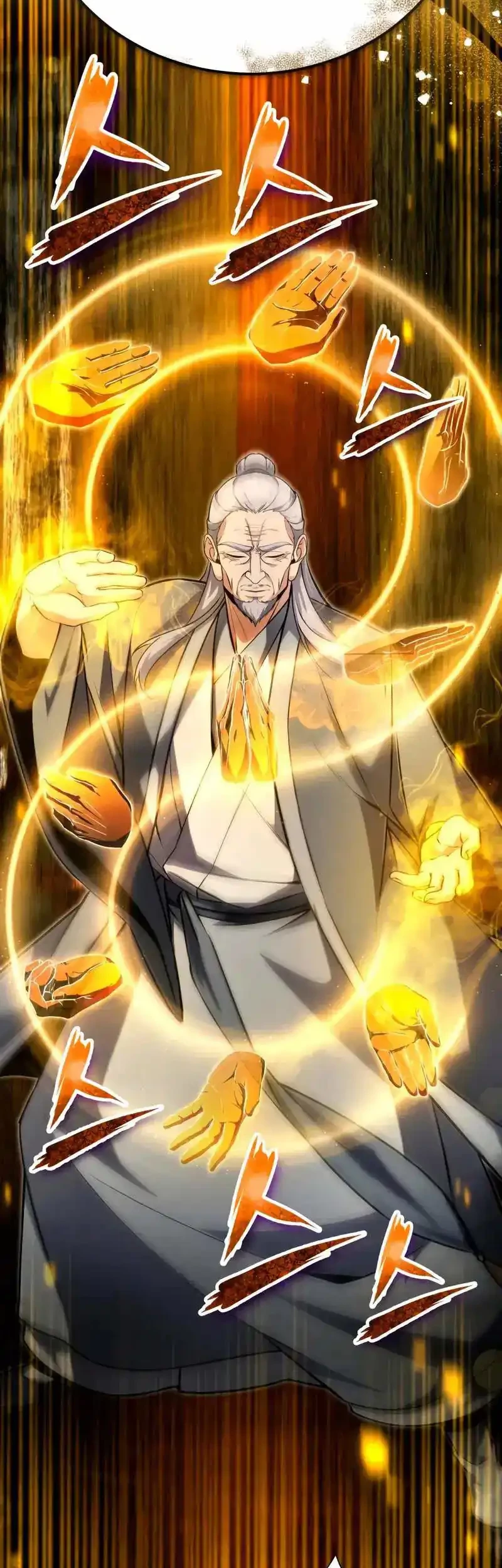 Number One Star Instructor Master Baek Chapter 139 Gambar 52