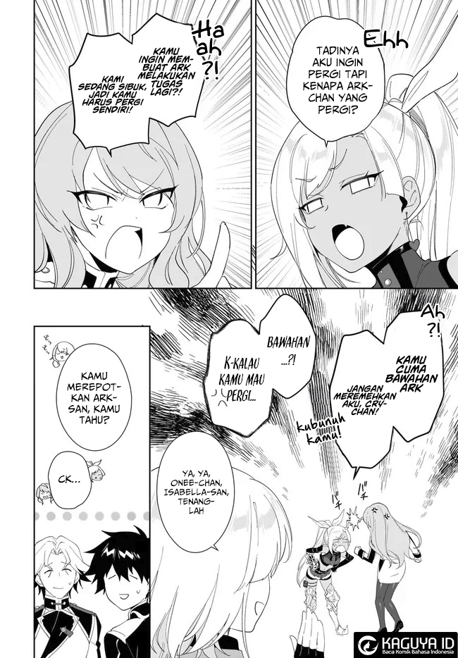 Nageki no Bourei wa Intai Shitai – Saijiyaku Hanta ni Yoru Saikiyou Patei Ikusei Jutsu Chapter 55.1 Gambar 5