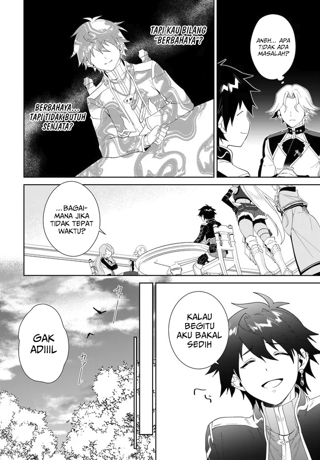 Nageki no Bourei wa Intai Shitai – Saijiyaku Hanta ni Yoru Saikiyou Patei Ikusei Jutsu Chapter 55.1 Gambar 7