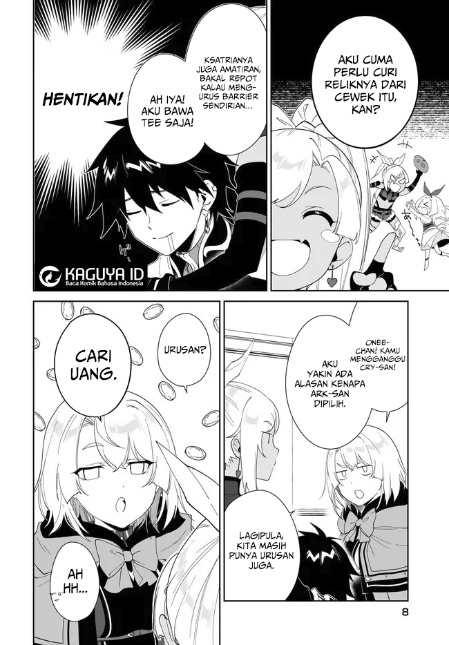 Nageki no Bourei wa Intai Shitai – Saijiyaku Hanta ni Yoru Saikiyou Patei Ikusei Jutsu Chapter 55.1 Gambar 9