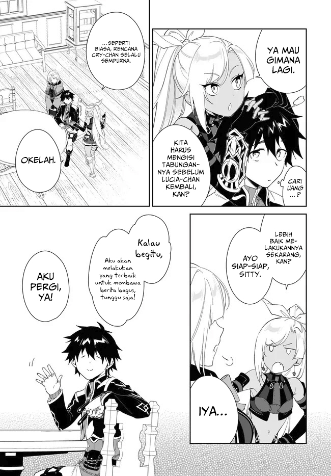 Nageki no Bourei wa Intai Shitai – Saijiyaku Hanta ni Yoru Saikiyou Patei Ikusei Jutsu Chapter 55.1 Gambar 10