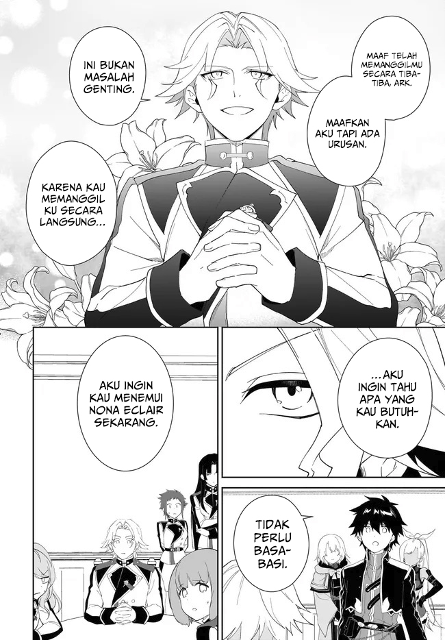 Nageki no Bourei wa Intai Shitai – Saijiyaku Hanta ni Yoru Saikiyou Patei Ikusei Jutsu Chapter 55.1 Gambar 3