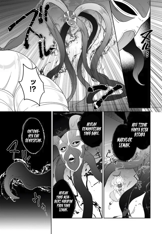 Nageki no Bourei wa Intai Shitai – Saijiyaku Hanta ni Yoru Saikiyou Patei Ikusei Jutsu Chapter 55.2 Gambar 7