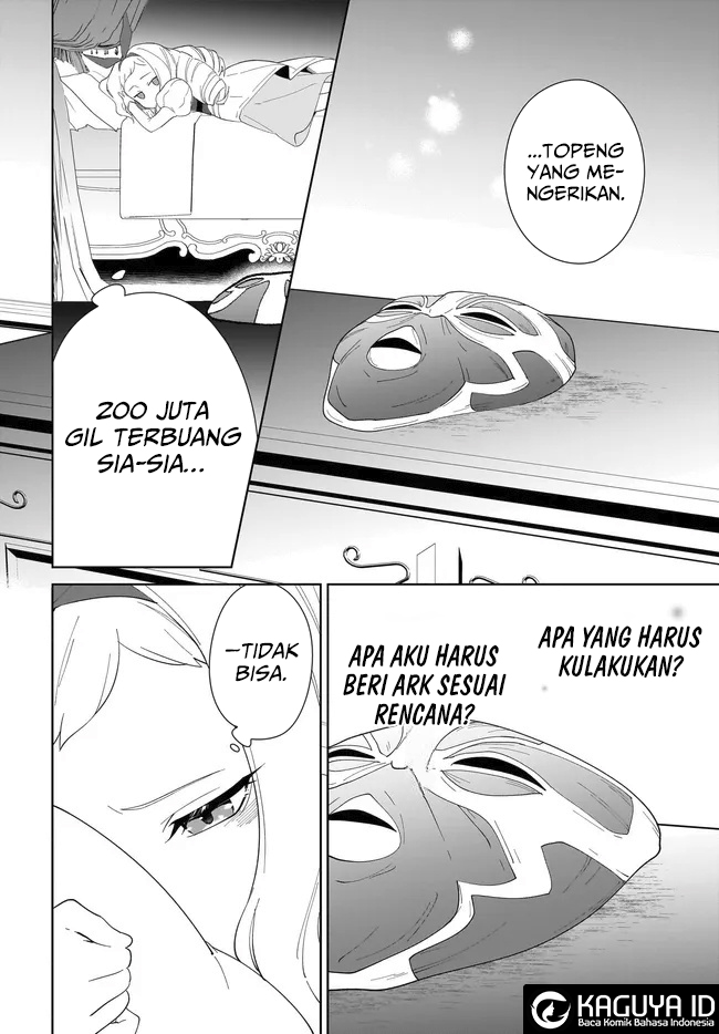 Komik Nageki no Bourei wa Intai Shitai – Saijiyaku Hanta ni Yoru Saikiyou Patei Ikusei Jutsu Chapter 55.2 gambar nomor 1