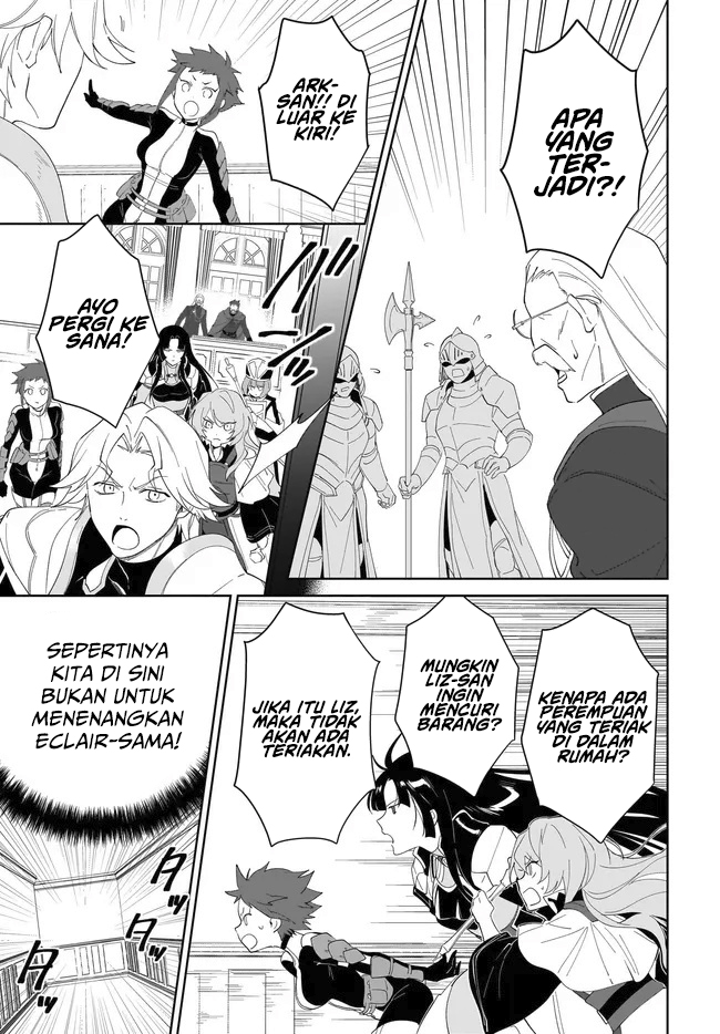 Nageki no Bourei wa Intai Shitai – Saijiyaku Hanta ni Yoru Saikiyou Patei Ikusei Jutsu Chapter 55.2 Gambar 13