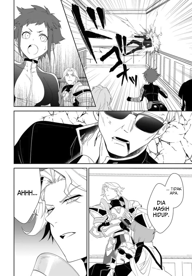 Nageki no Bourei wa Intai Shitai – Saijiyaku Hanta ni Yoru Saikiyou Patei Ikusei Jutsu Chapter 55.2 Gambar 14