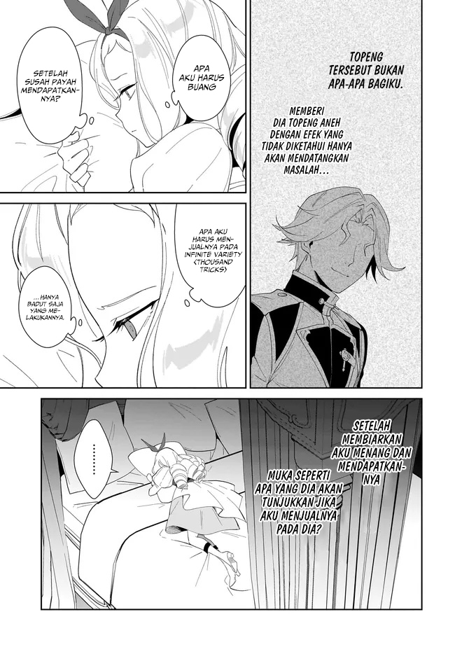 Manga Nageki no Bourei wa Intai Shitai – Saijiyaku Hanta ni Yoru Saikiyou Patei Ikusei Jutsu Chapter 55.2 gambar nomor 2