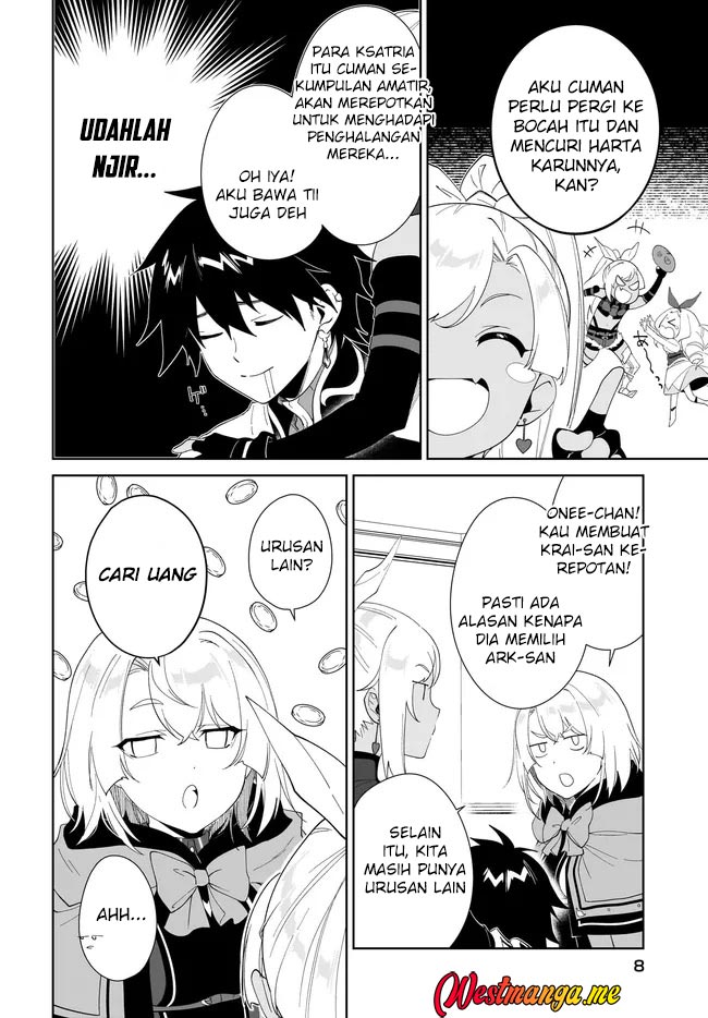 Nageki no Bourei wa Intai Shitai – Saijiyaku Hanta ni Yoru Saikiyou Patei Ikusei Jutsu Chapter 55 Gambar 10