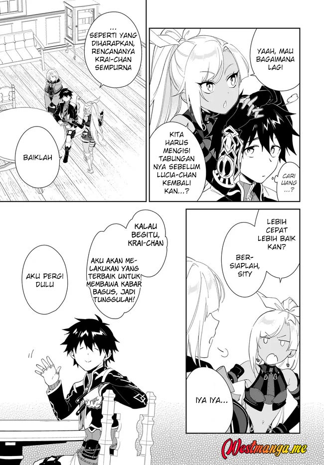 Nageki no Bourei wa Intai Shitai – Saijiyaku Hanta ni Yoru Saikiyou Patei Ikusei Jutsu Chapter 55 Gambar 11