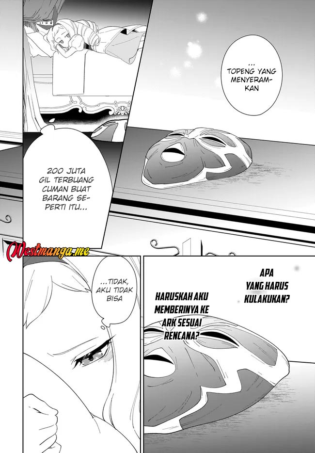 Nageki no Bourei wa Intai Shitai – Saijiyaku Hanta ni Yoru Saikiyou Patei Ikusei Jutsu Chapter 55 Gambar 16