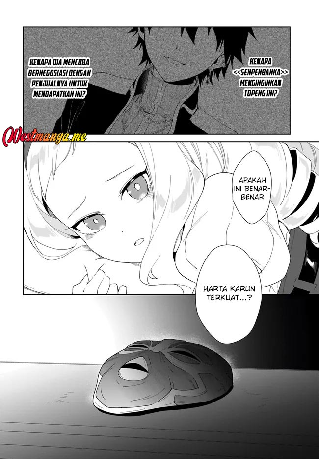 Nageki no Bourei wa Intai Shitai – Saijiyaku Hanta ni Yoru Saikiyou Patei Ikusei Jutsu Chapter 55 Gambar 19