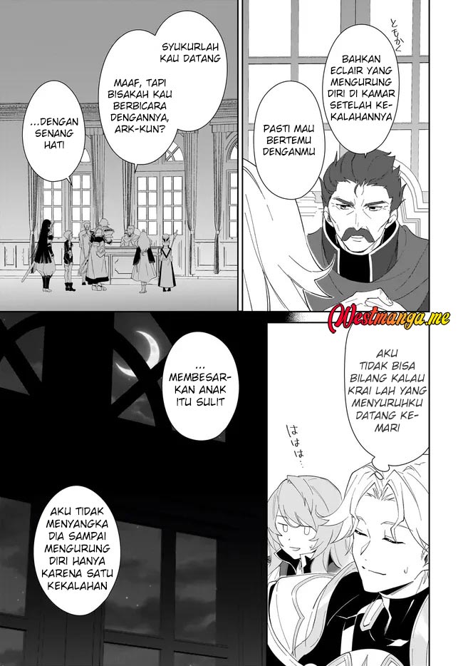 Nageki no Bourei wa Intai Shitai – Saijiyaku Hanta ni Yoru Saikiyou Patei Ikusei Jutsu Chapter 55 Gambar 27