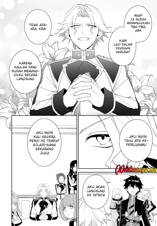 Nageki no Bourei wa Intai Shitai – Saijiyaku Hanta ni Yoru Saikiyou Patei Ikusei Jutsu Chapter 55 Gambar 3