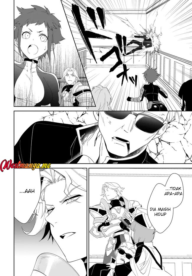 Nageki no Bourei wa Intai Shitai – Saijiyaku Hanta ni Yoru Saikiyou Patei Ikusei Jutsu Chapter 55 Gambar 30