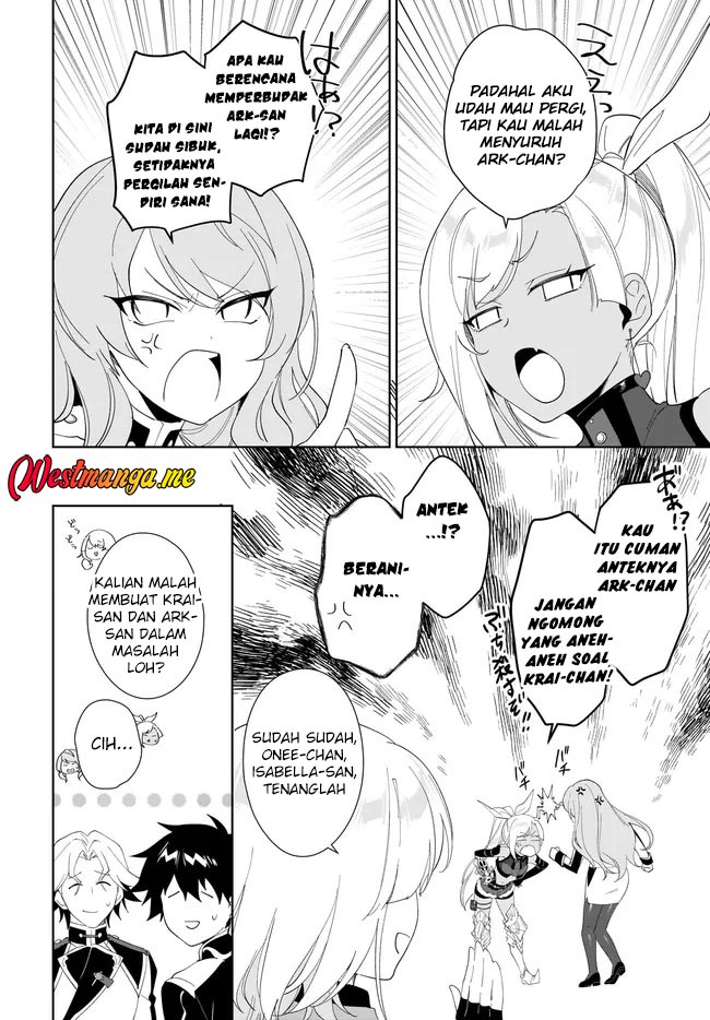 Nageki no Bourei wa Intai Shitai – Saijiyaku Hanta ni Yoru Saikiyou Patei Ikusei Jutsu Chapter 55 Gambar 6