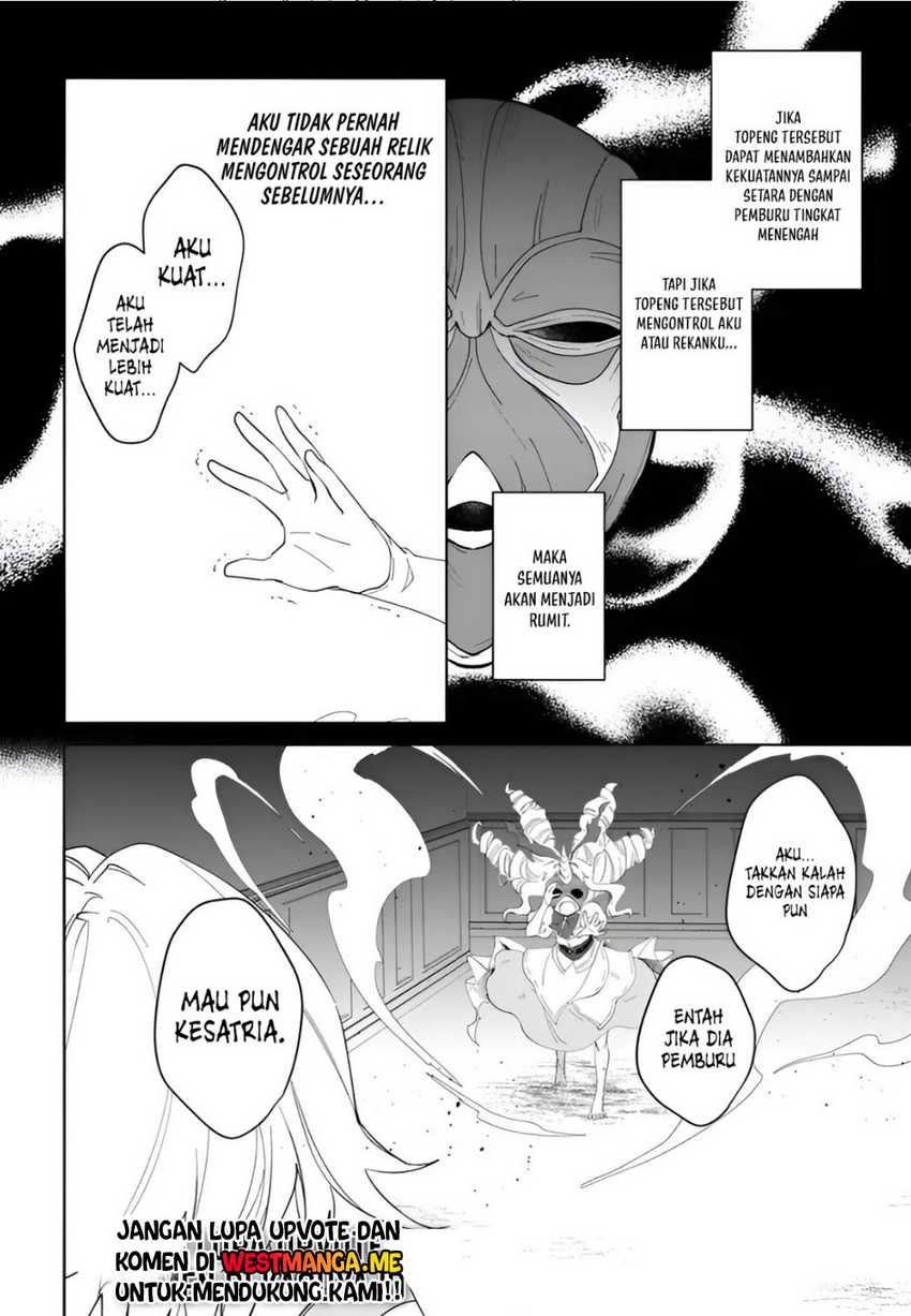 Nageki no Bourei wa Intai Shitai – Saijiyaku Hanta ni Yoru Saikiyou Patei Ikusei Jutsu Chapter 56.1 Gambar 7