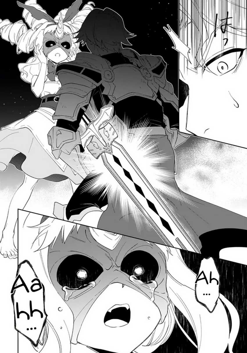 Nageki no Bourei wa Intai Shitai – Saijiyaku Hanta ni Yoru Saikiyou Patei Ikusei Jutsu Chapter 56.1 Gambar 17