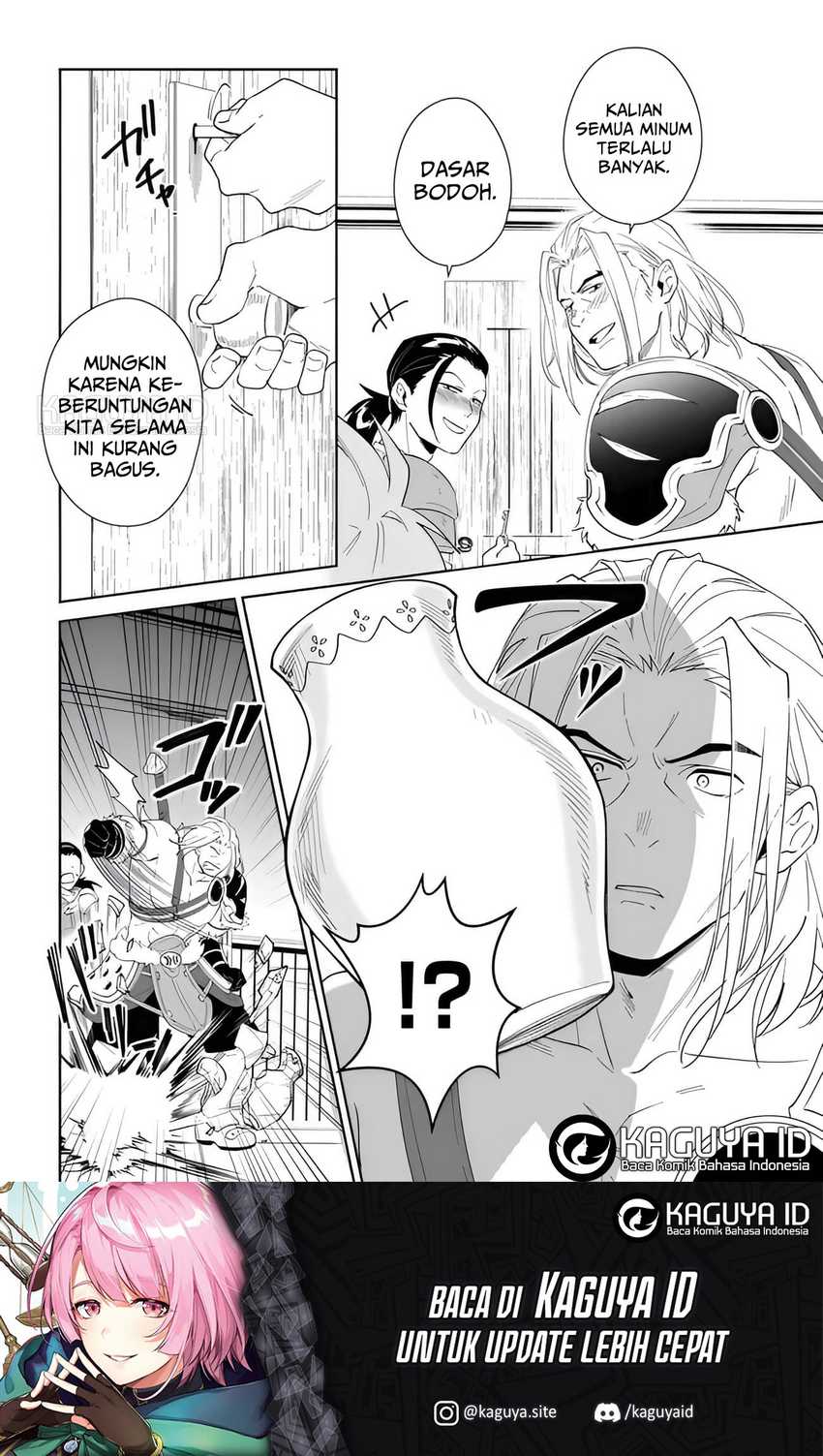 Nageki no Bourei wa Intai Shitai – Saijiyaku Hanta ni Yoru Saikiyou Patei Ikusei Jutsu Chapter 56.2 Gambar 5