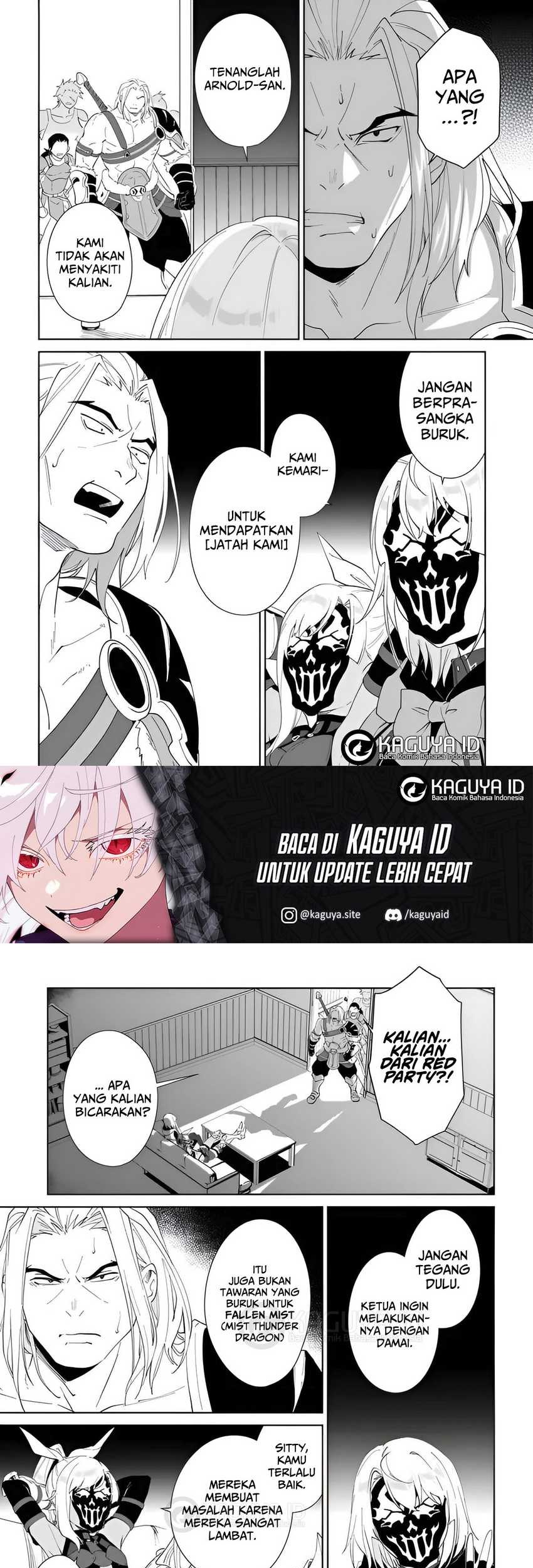 Nageki no Bourei wa Intai Shitai – Saijiyaku Hanta ni Yoru Saikiyou Patei Ikusei Jutsu Chapter 56.2 Gambar 7