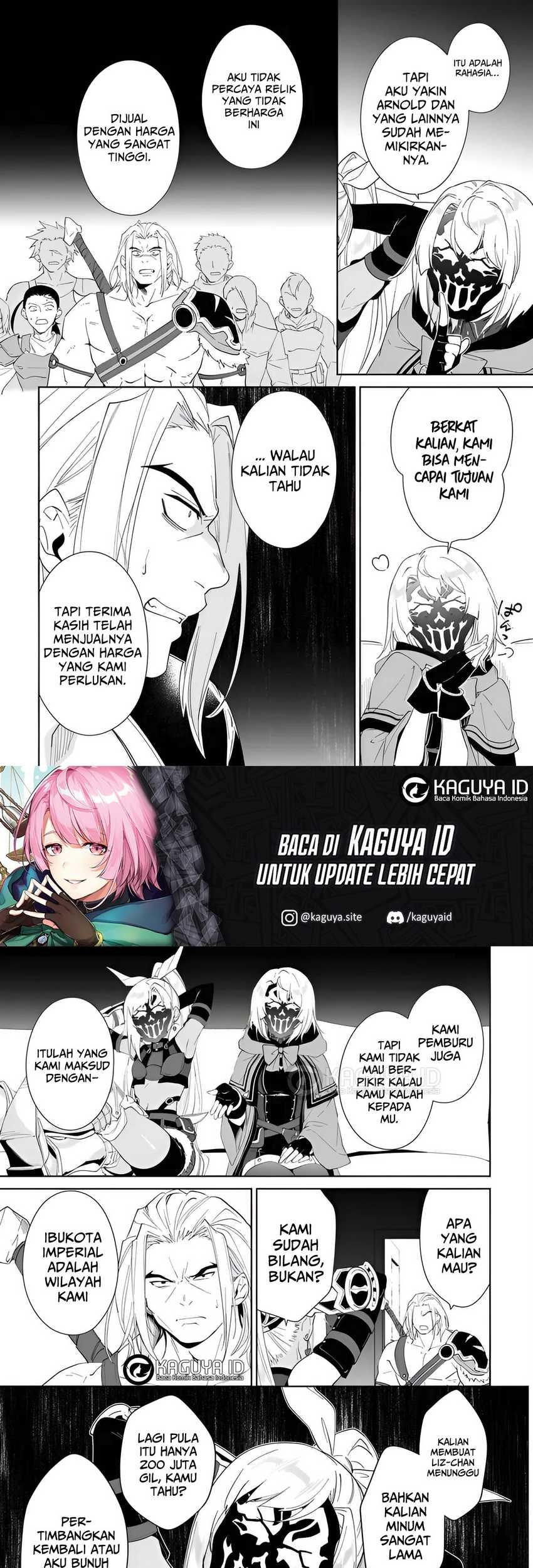 Nageki no Bourei wa Intai Shitai – Saijiyaku Hanta ni Yoru Saikiyou Patei Ikusei Jutsu Chapter 56.2 Gambar 11