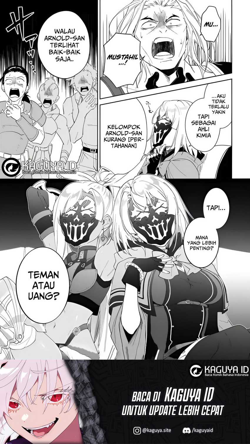 Nageki no Bourei wa Intai Shitai – Saijiyaku Hanta ni Yoru Saikiyou Patei Ikusei Jutsu Chapter 56.2 Gambar 16