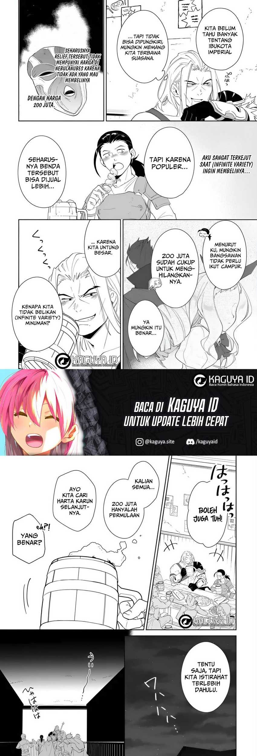 Nageki no Bourei wa Intai Shitai – Saijiyaku Hanta ni Yoru Saikiyou Patei Ikusei Jutsu Chapter 56.2 Gambar 3