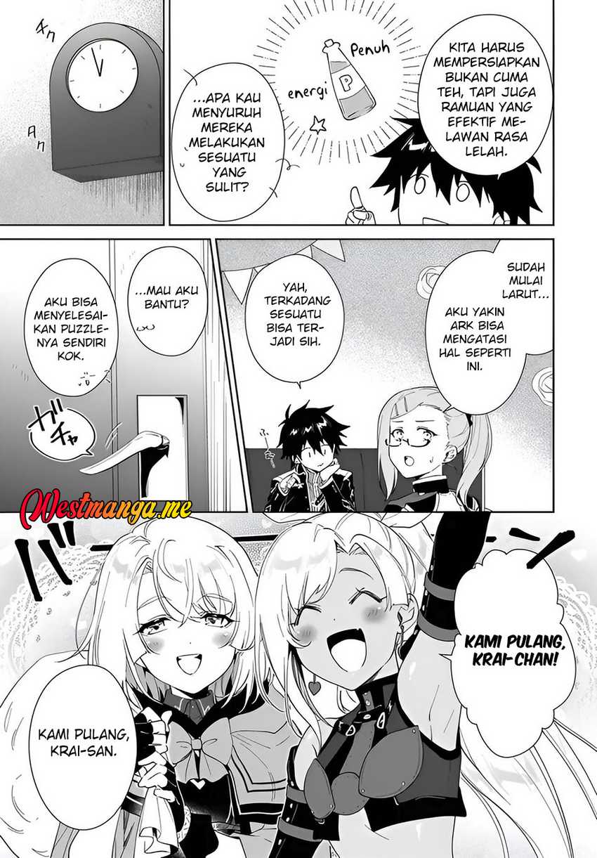 Nageki no Bourei wa Intai Shitai – Saijiyaku Hanta ni Yoru Saikiyou Patei Ikusei Jutsu Chapter 57.1 Gambar 6