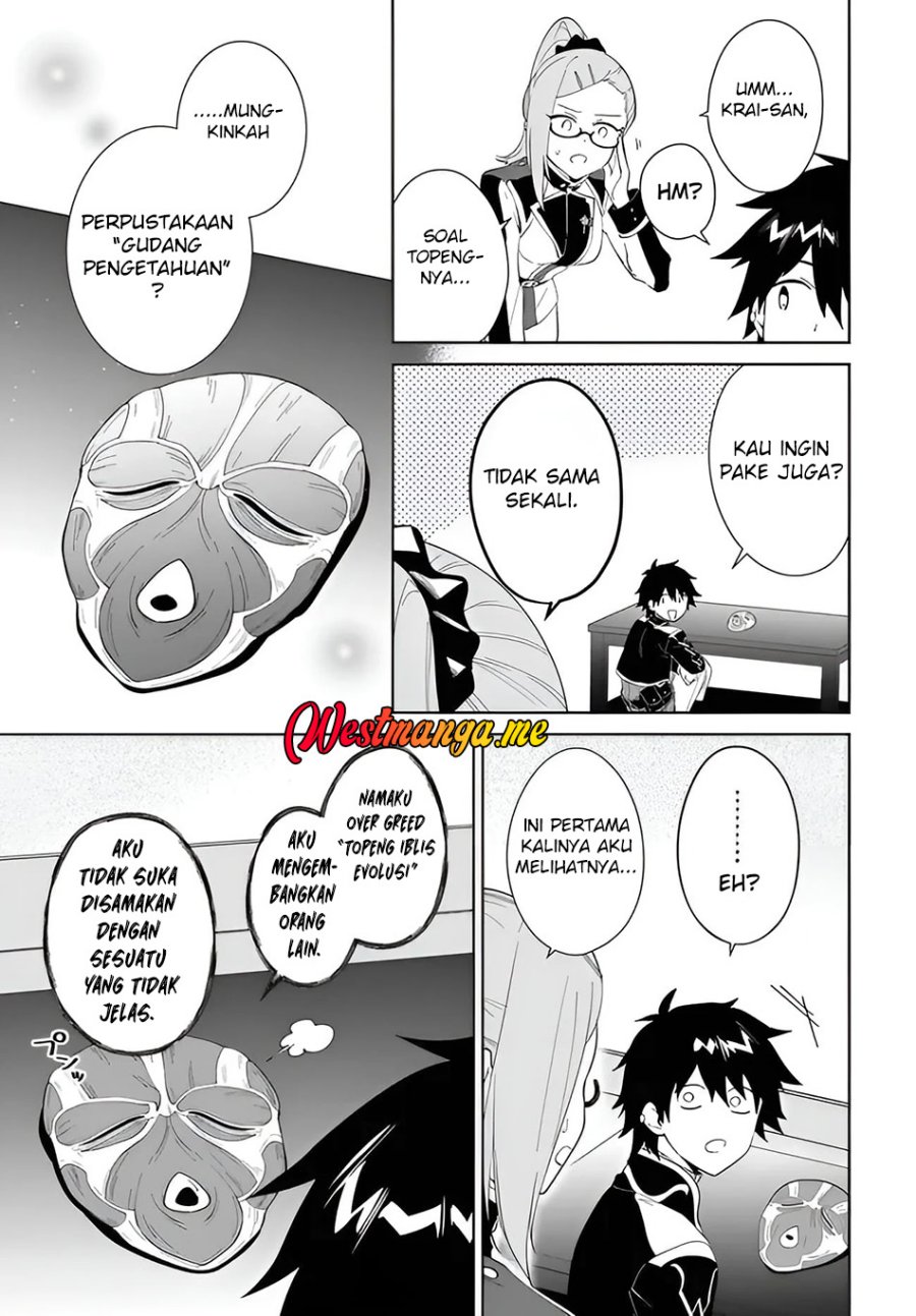 Nageki no Bourei wa Intai Shitai – Saijiyaku Hanta ni Yoru Saikiyou Patei Ikusei Jutsu Chapter 57.2 Gambar 12