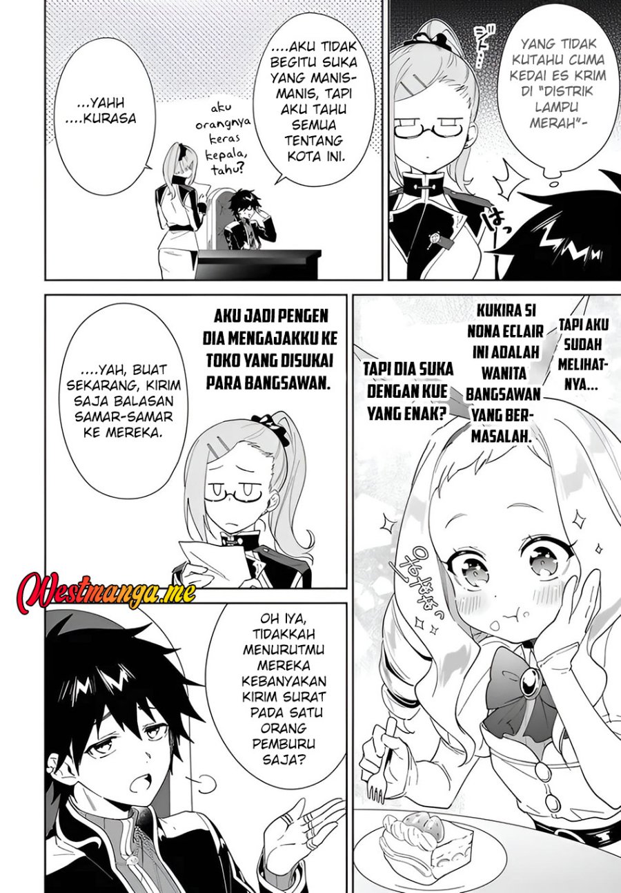 Nageki no Bourei wa Intai Shitai – Saijiyaku Hanta ni Yoru Saikiyou Patei Ikusei Jutsu Chapter 58.1 Gambar 5