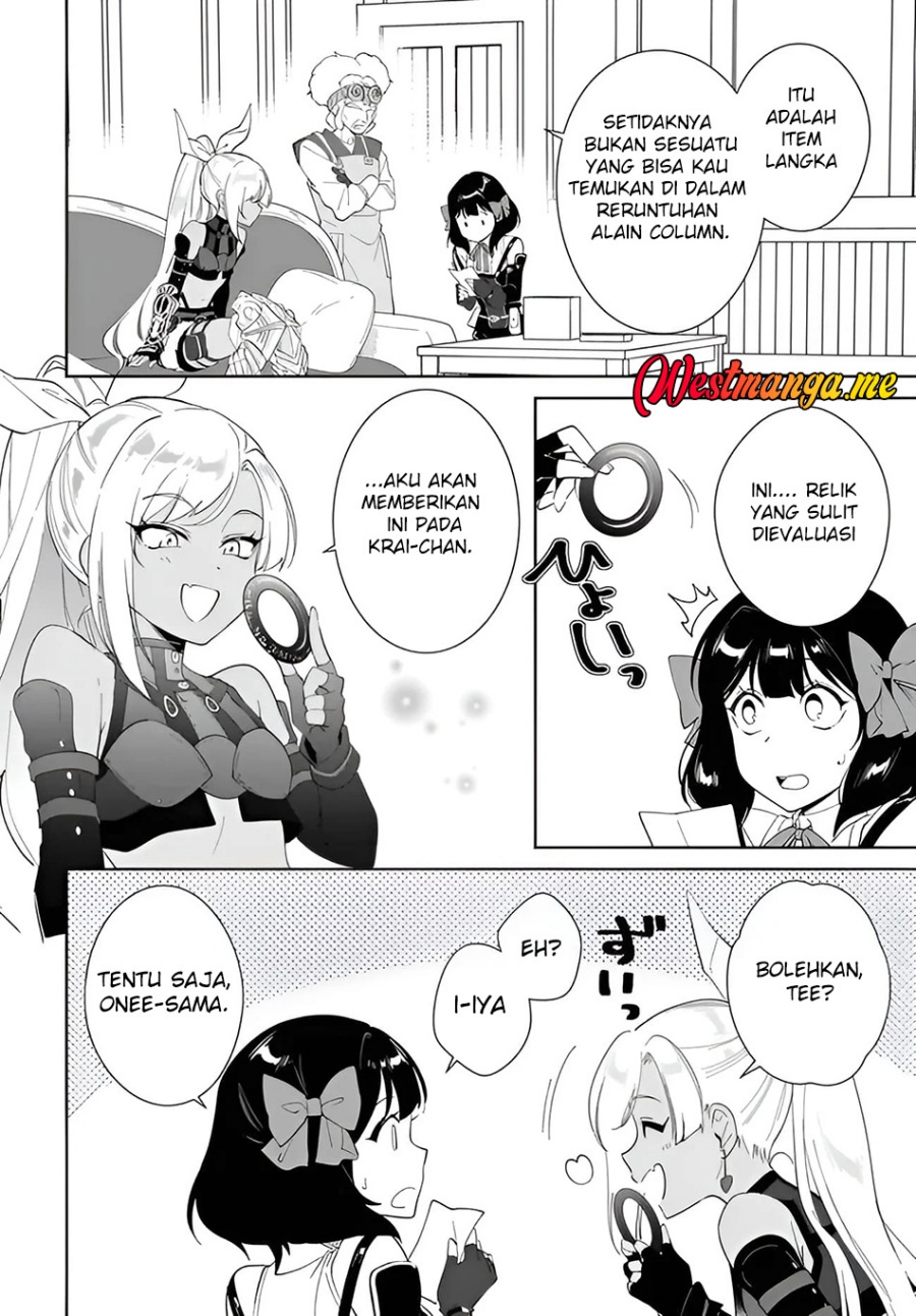 Nageki no Bourei wa Intai Shitai – Saijiyaku Hanta ni Yoru Saikiyou Patei Ikusei Jutsu Chapter 58.2 Gambar 4