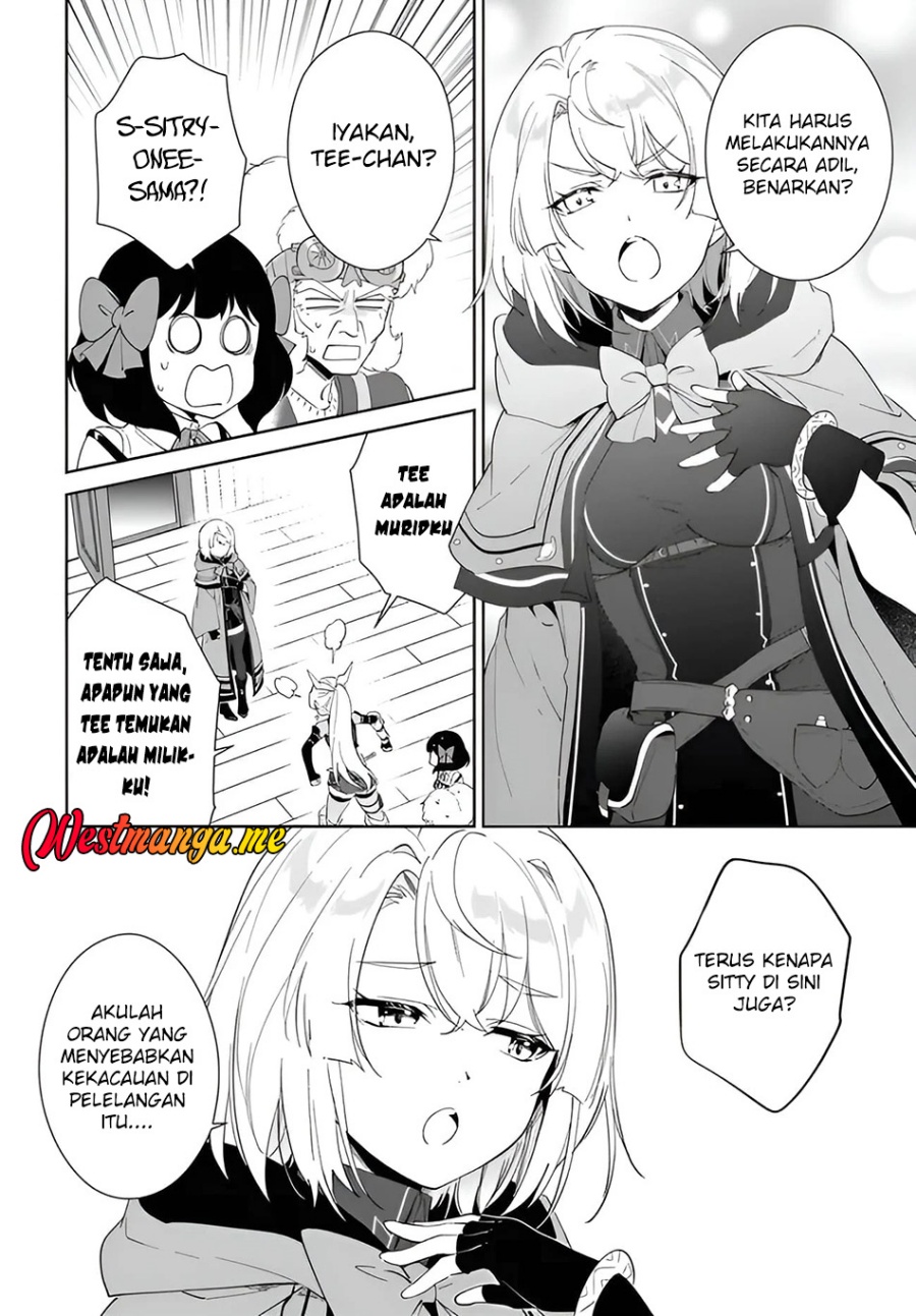 Nageki no Bourei wa Intai Shitai – Saijiyaku Hanta ni Yoru Saikiyou Patei Ikusei Jutsu Chapter 58.2 Gambar 6